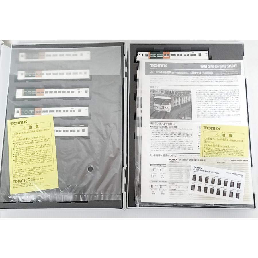トミックス TOMIX 98395 JR 185-0系特急電車(踊り子・新塗装・強化型