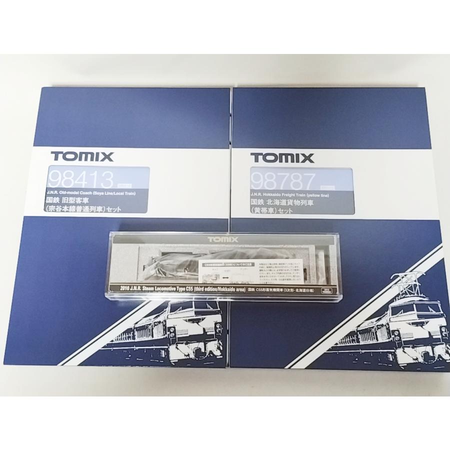 Tomix 2010 98413 C55 +国鉄 旧型客車 (宗谷本線普通列車)