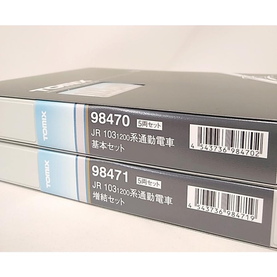トミックス TOMIX 98470 103-1200系 通勤電車 基本セット + トミックス TOMIX 98470 103-1200系 通勤電車 基本セット +