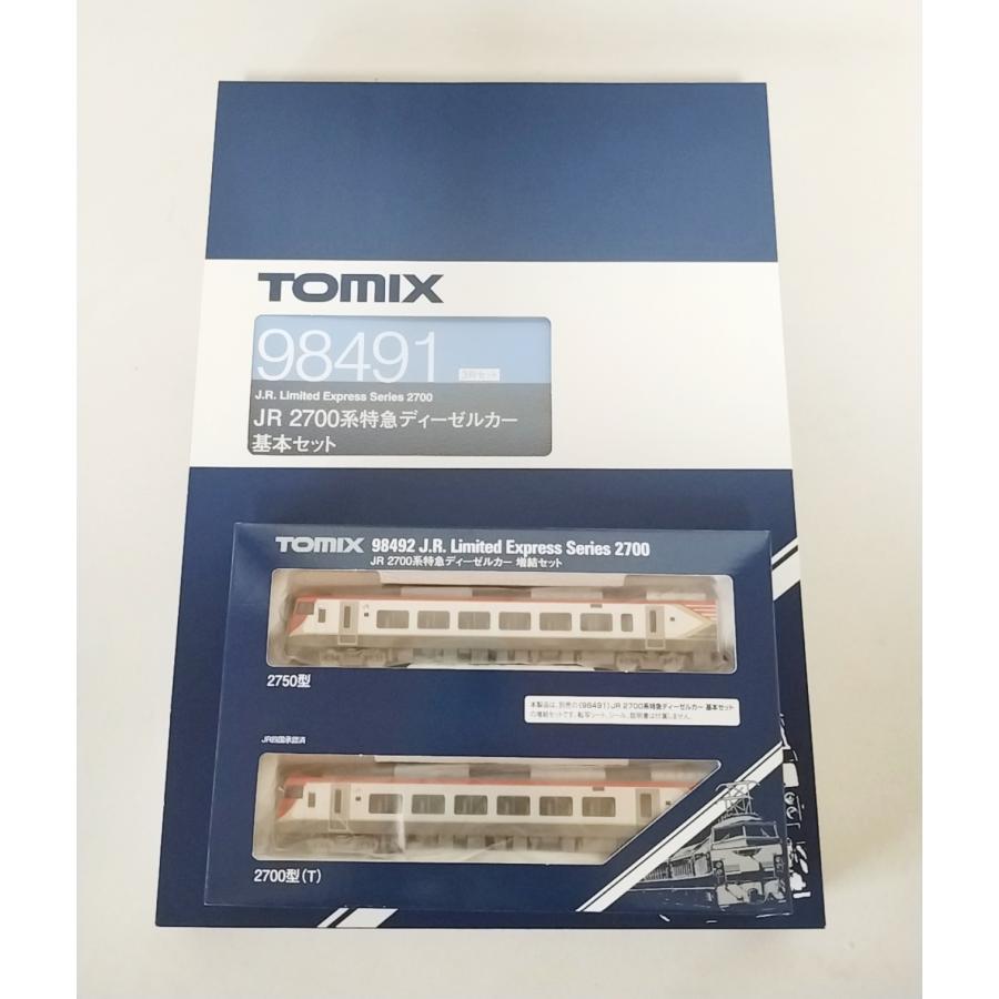 TOMIX 98491 2700系ディーゼルカー 基本セット