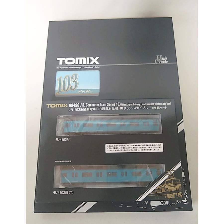 TOMIX 98495 103系（JR西日本仕様・黒サッシ・スカイブルー
