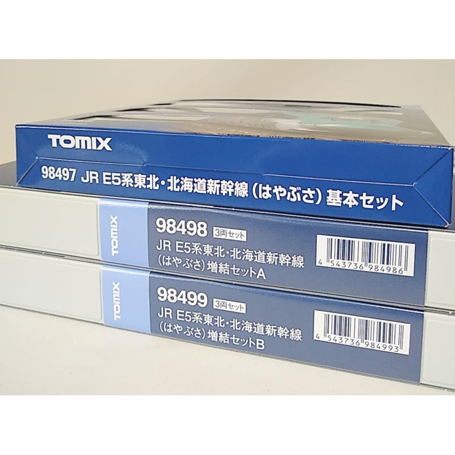 トミックス TOMIX 98497 E5系東北・北海道新幹線(はやぶさ)基本+ トミックス TOMIX 98497 E5系東北・北海道新幹線(はやぶさ)基本+