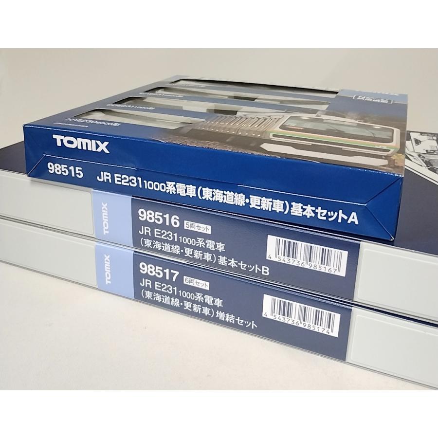 トミックス TOMIX 98515 JRE231系（東海道線・更新車）基本