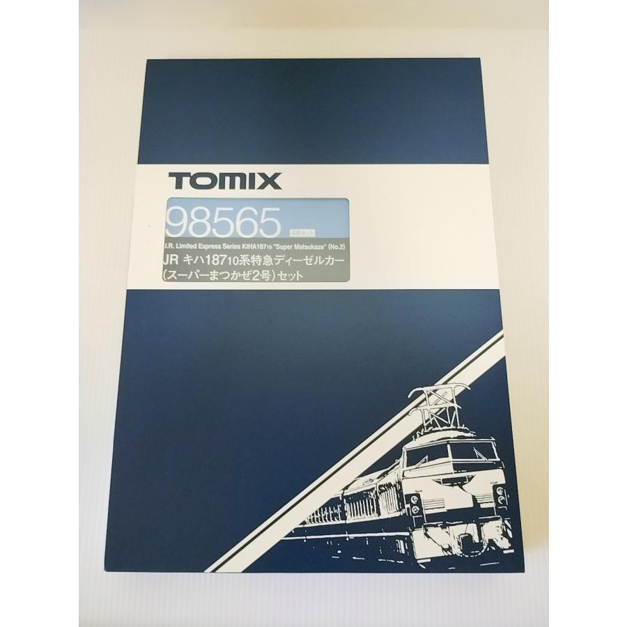 タツキ！木枠付きキャンバスアート タツキ！木枠付きキャンバスアート タツキ！フレーム付きキャンバス