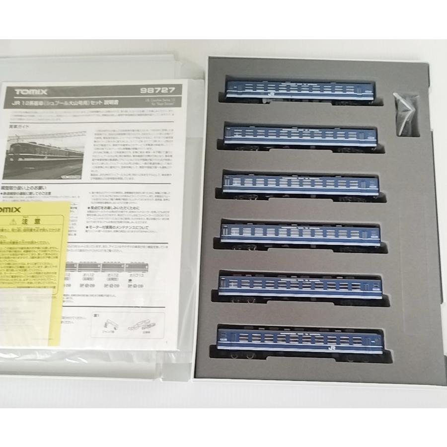 シルバープレートSILVER970 119g Chunky Silpada Sterling Silver Princess Cut CZ Stone Ring