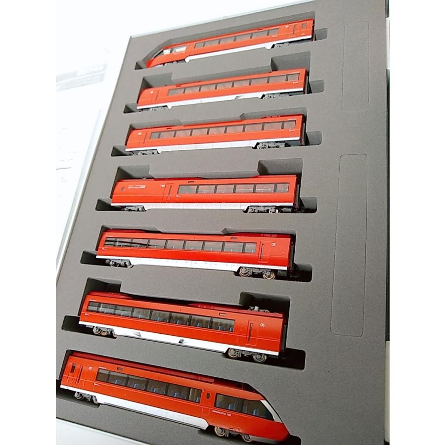 TOMIX 98744 小田急ロマンスカー70000形 GSE （ 第2編成 ）セット