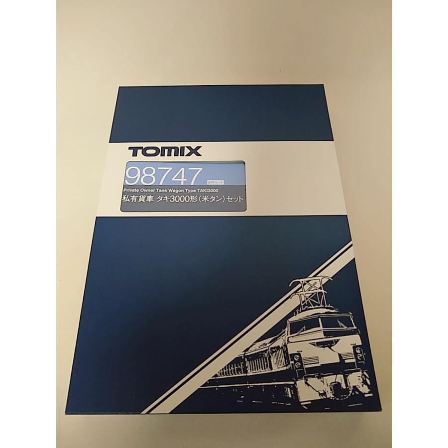ガンプラモデル トミックス TOMIX 98747 私有貨車 タキ3000形（米タン）セット