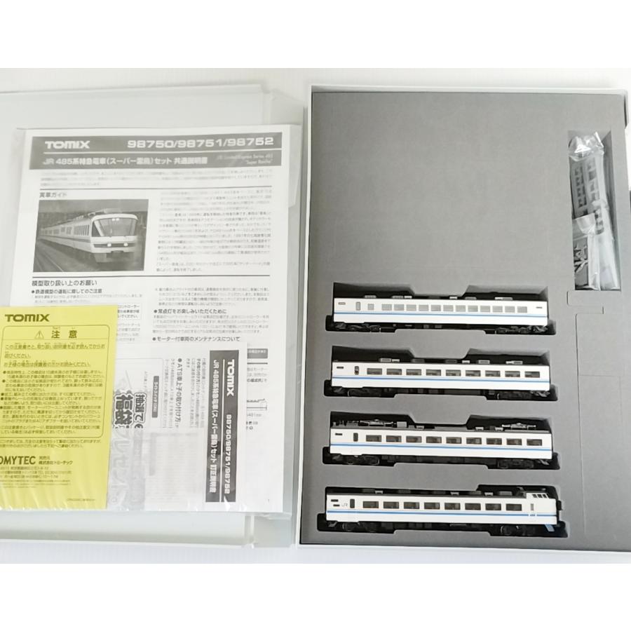 トミックス TOMIX 98752 JR 485系 特急電車 (スーパー雷鳥)基本セットB
