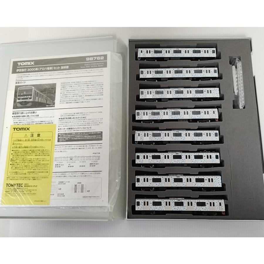 トミックス TOMIX 98762 伊豆急行 3000系(アロハ電車)セット