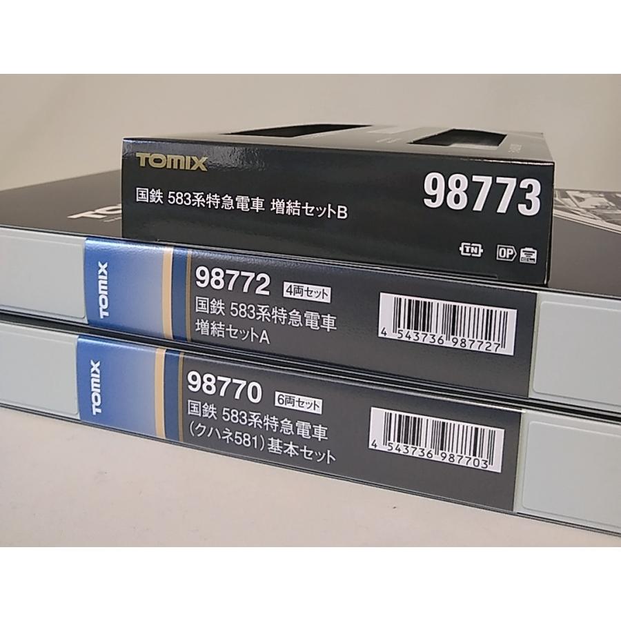 トミックス TOMIX 98770 583系 クハネ581 基本6両セット+ 98772 トミックス TOMIX 98770 583系 クハネ581 基本6両セット+ 98772