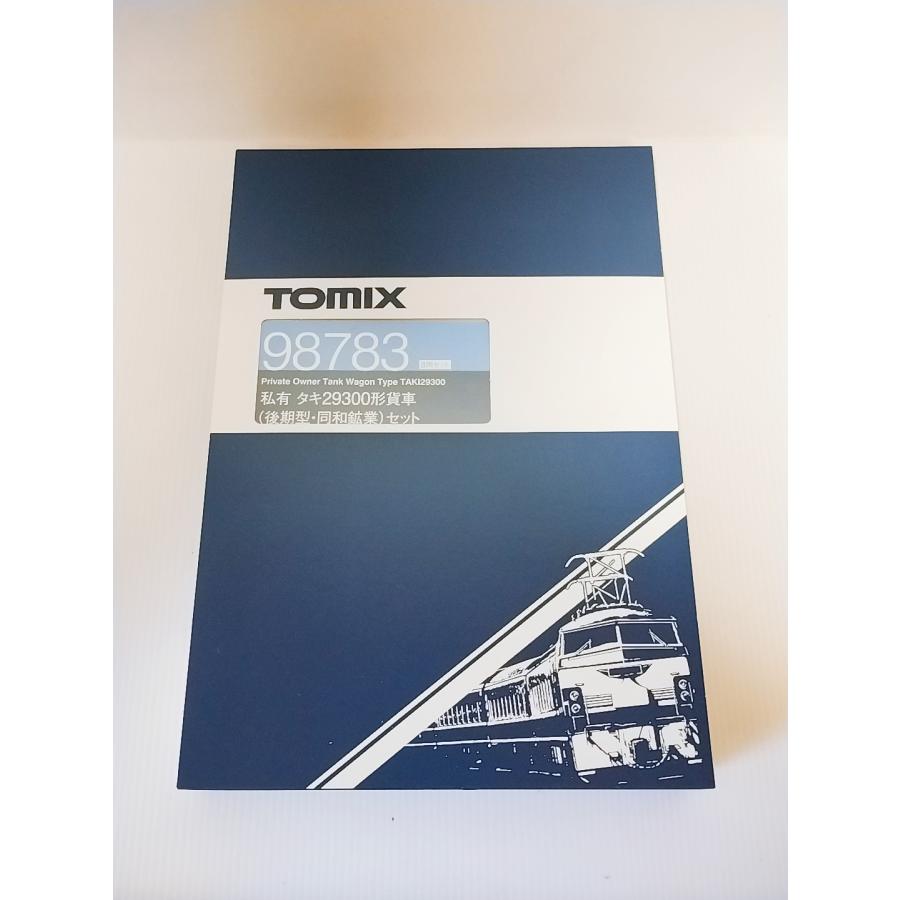 トミックス TOMIX 98783 私有 タキ29300形貨車(後期型・同和鉱業