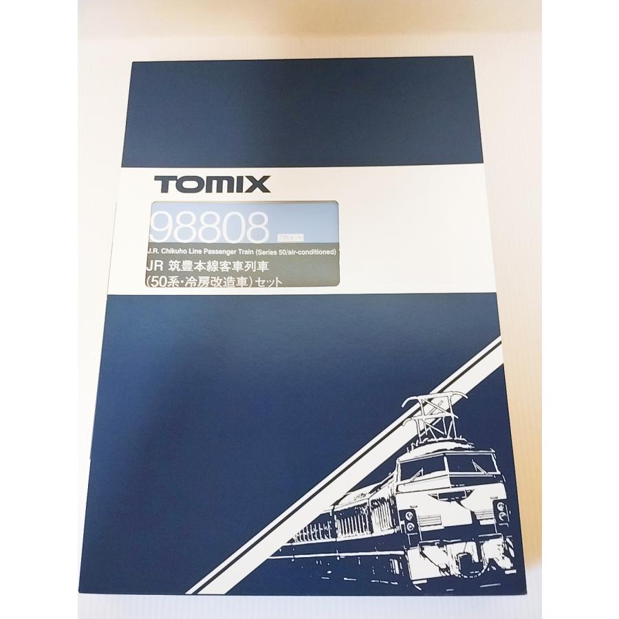 トミックス TOMIX 98808 JR 筑豊本線客車列車(50系・冷房改造車)セット