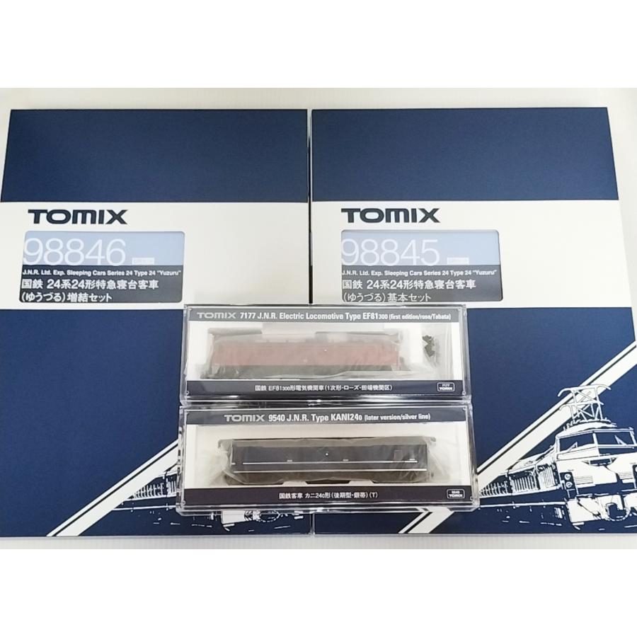 トミックス TOMIX 98845 24系24形特急寝台客車(ゆうづる)基本セット+