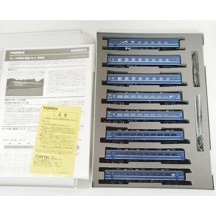 トミックス TOMIX 98884 JR 14系客車（能登）セット トミックス N