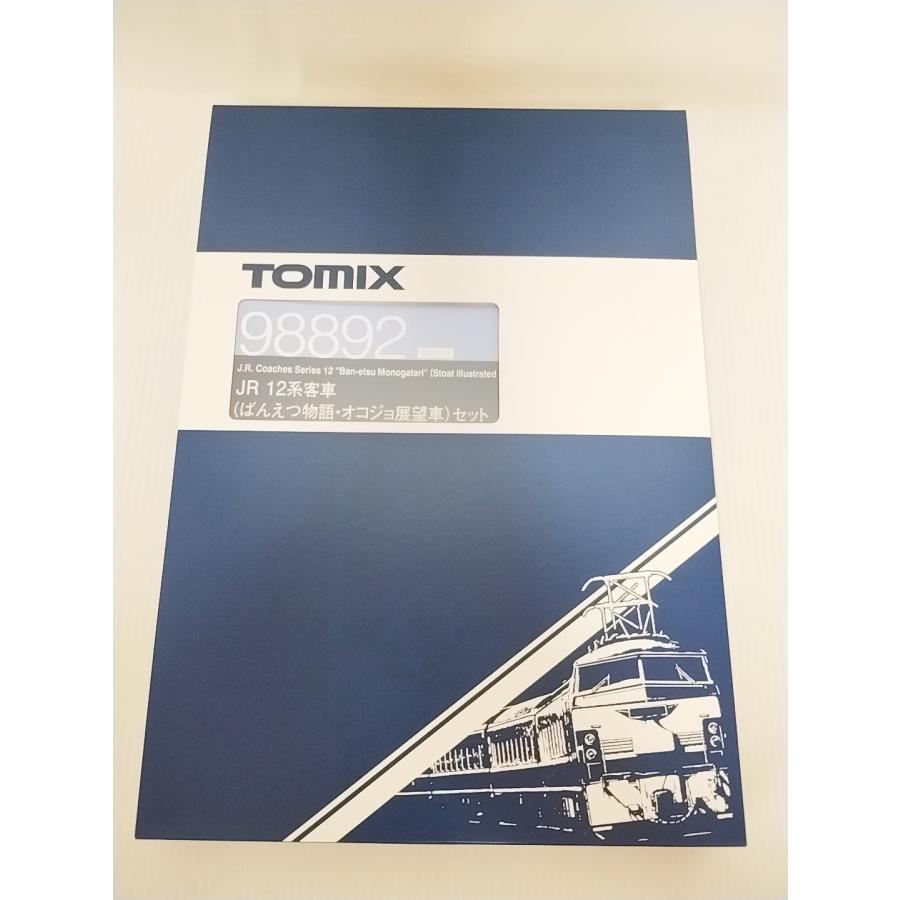 かっしー JR 12系客車（ばんえつ物語・オコジョ展望車）セット｜製品情報｜製品