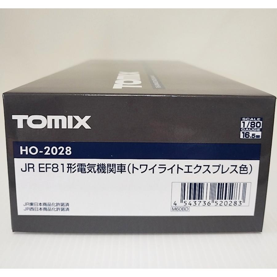 トミックス TOMIX HO-2028 JR EF81形 電気機関車 (トワイライト