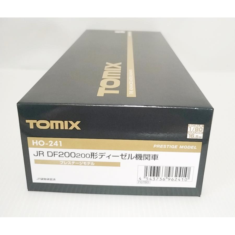 TOMIX HO-241 JR DF200-200形ディーゼル機関車(プレステージ TOMIX HO-241 JR DF200-200形ディーゼル機関車(プレステージ