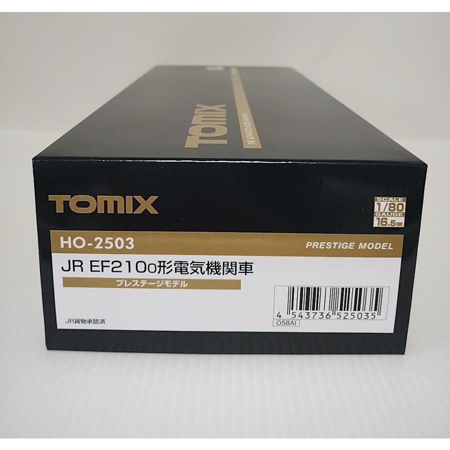 トミックス TOMIX HO-2503 JR EF210-0形電気機関車(プレステージ トミックス TOMIX HO-2503 JR EF210-0形電気機関車(プレステージ