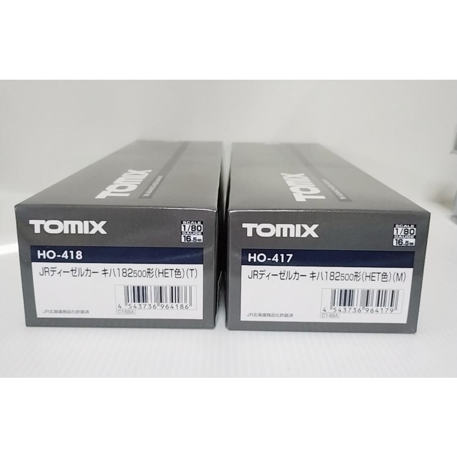 トミックス TOMIX HO-417 JRディーゼルカー キハ182-500形(HET色)(M)+