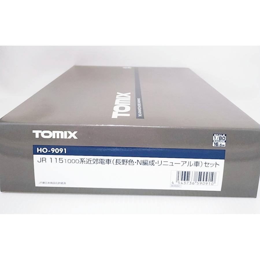 トミックス TOMIX HO-9091 JR 115-1000系近郊電車 (長野色・N トミックス TOMIX HO-9091 JR 115-1000系近郊電車 (長野色・N