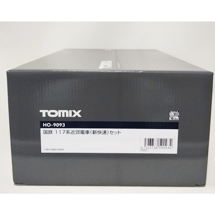 トミックス TOMIX HO-9093 117系 近郊電車 (新快速) 6両セット