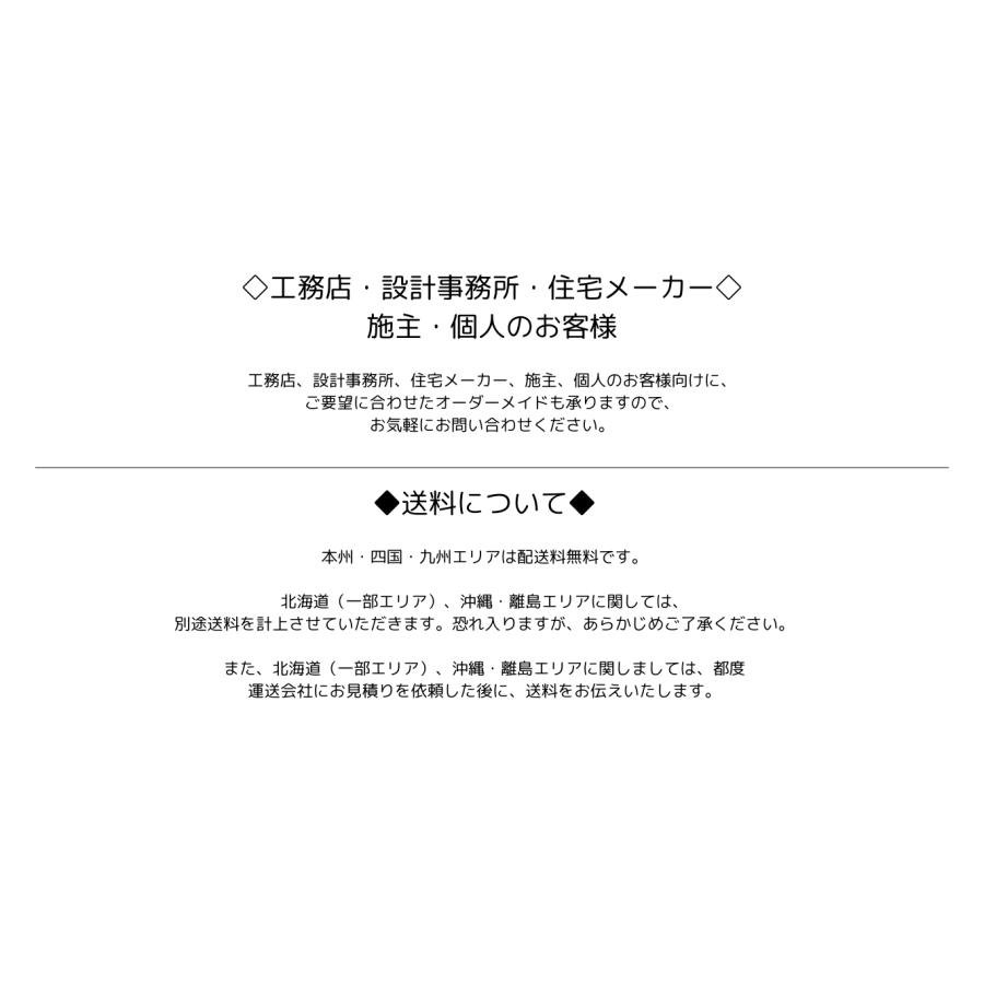 HP3-E1820】アイアンバー 182cm E型 ハンガーパイプ 3点支持 室内