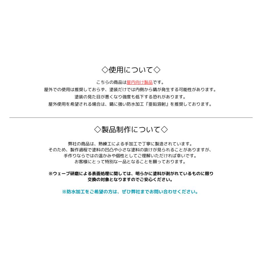 KR-5】手すり アイアン 縦型 黒 100cm 100センチ 階段 玄関 おしゃれ