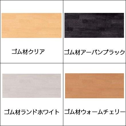 棚板／サイズW600×D240×板厚25mm(TM/GM/NP) 【アルミパネル】