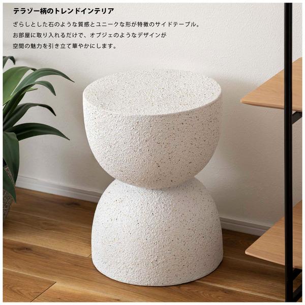 サイドテーブル AST-61 机 テーブル リビングテーブル サイドテーブル コーヒーテーブル  コンパクト カフェテーブル インテリア オブジェ | 東谷 | 03