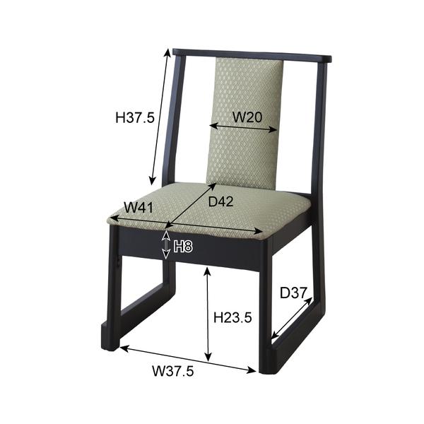 チェア BC-235  クッション付き 天然木 木製 お寺 寺院 市民会館 商業施設 法事 法要 和室 背もたれ 座敷 和洋 イス 椅子 畳 たたみ | 東谷 | 03
