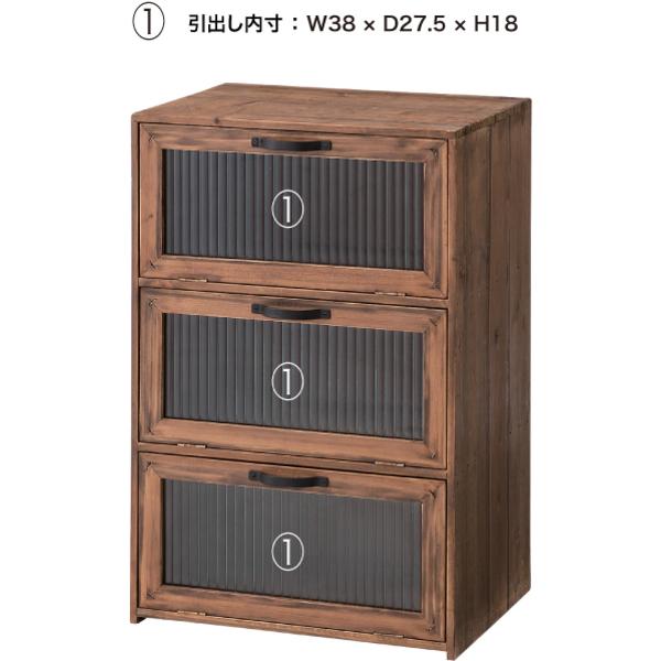 フラップチェスト CCR-107 トレノ 木製 天然木 レトロ おしゃれ 北欧 チェスト シンプル 食器棚 ガラス付扉 ナチュラル 収納 収納家具 ヴィンテージ | 東谷 | 03