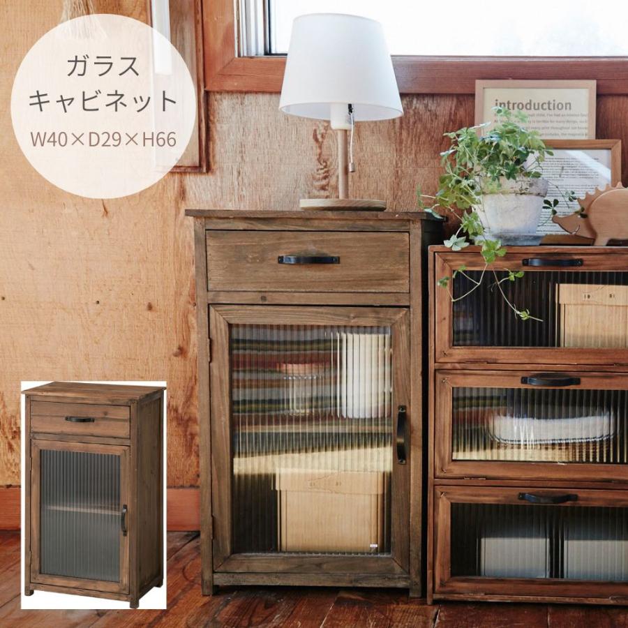 ガラスキャビネット CCR-108 トレノ 木製 天然木 レトロ おしゃれ 北欧 チェスト キャビネット シンプル 食器棚 ガラス扉付 ナチュラル 収納 ヴィンテージ | 東谷
