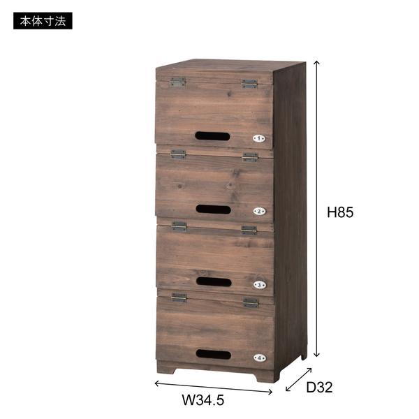 シューズラック CCR-400 シューズボックス 木製 下駄箱 スリッパラック 玄関 収納 棚 おしゃれ | 東谷 | 02