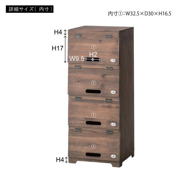 シューズラック CCR-400 シューズボックス 木製 下駄箱 スリッパラック 玄関 収納 棚 おしゃれ | 東谷 | 03