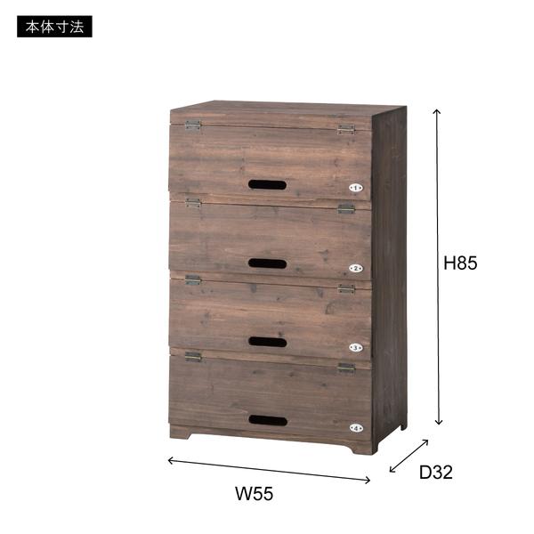 シューズラック ワイド CCR-401 シューズボックス 木製 下駄箱 スリッパラック 収納 棚 おしゃれ | 東谷 | 02