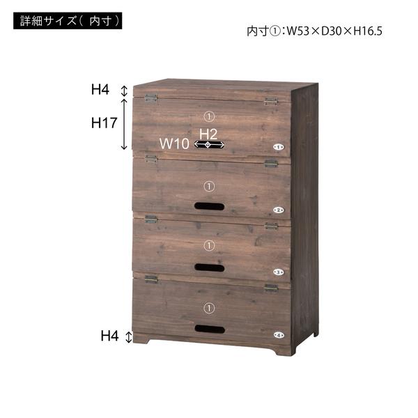 シューズラック ワイド CCR-401 シューズボックス 木製 下駄箱 スリッパラック 収納 棚 おしゃれ | 東谷 | 03