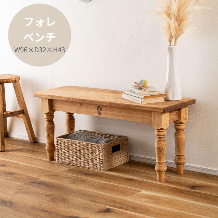 ベンチ CFS-772 ウッドベンチ 椅子 イス チェア 木製ベンチ ベンチチェア 長椅子 長イス ダイニングチェア カフェ風 天然木 店舗 カフェ ラウンジ ロビー ホテル | 東谷