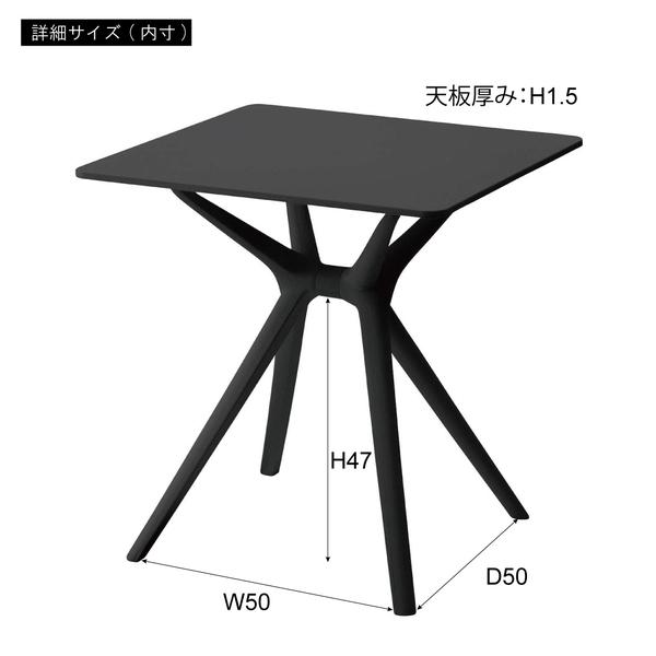 東谷 テーブル CL-484 机 ダイニングテーブル リビングテーブル