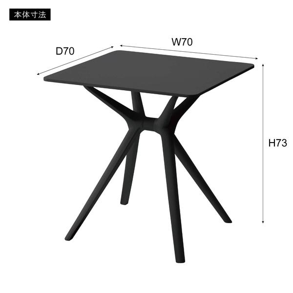 テーブル CL-484 机 ダイニングテーブル インテリア リビング カフェ シック デザイン｜itcom-ec｜09