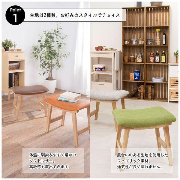 トロペ スツール CL-790 椅子 腰掛け 背もたれなし 木製 天然木 アッシュ オットマン 高さ42cm ファブリック ソフトレザー ワイド 北欧 店舗 カフェ ホテル | 東谷 | 07