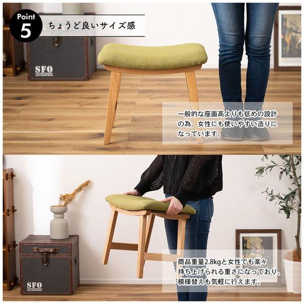 トロペ スツール CL-790 椅子 腰掛け 背もたれなし 木製 天然木 アッシュ オットマン 高さ42cm ファブリック ソフトレザー ワイド 北欧 店舗 カフェ ホテル | 東谷 | 11