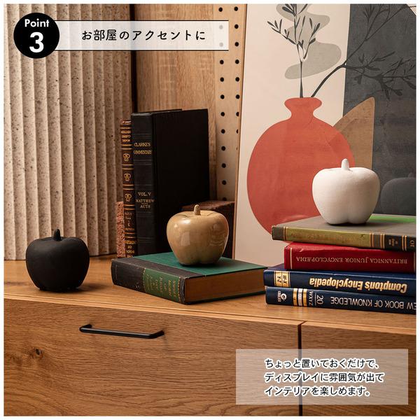 フルーツオブジェ CLY-41 オブジェ リンゴ 小物 置物 インテリア雑貨 玄関 果物 陶器 マット仕上げ アート おしゃれ コンパクト リビング | 東谷 | 07