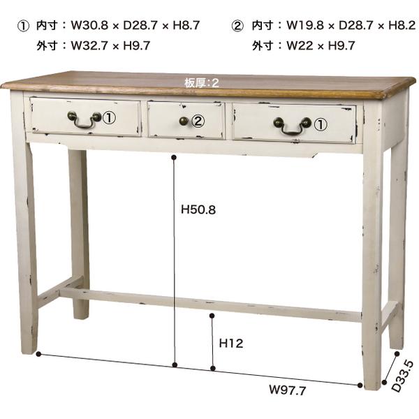 コンソール COL-016 オフィスワーク デスクワーク 机 木製 天然木 ナチュラル 引出し付き フリーデスク | 東谷 | 01