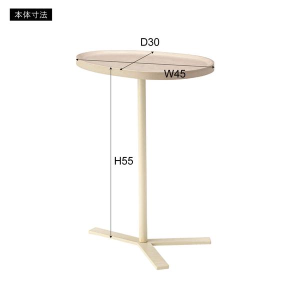 サイドテーブル COU-005 ラウンドテーブル コーヒーテーブル カフェテーブル テーブル 韓国インテリア 北欧インテリア 店舗 カフェ ホテル ラウンジ | 東谷 | 05