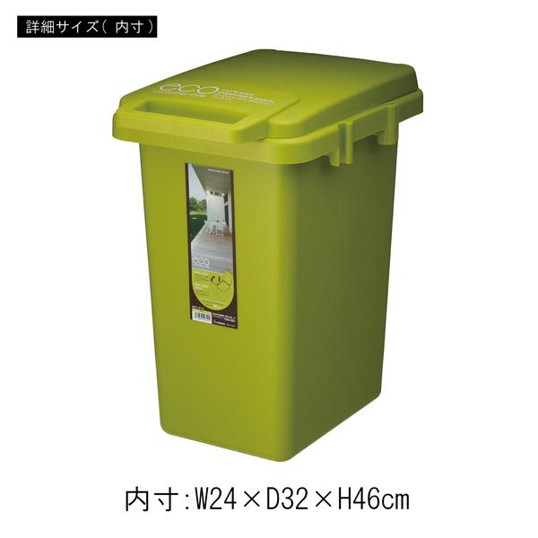 ゴミ箱 ダストボックス CS2-33J 東谷 ワンハンドトラッシュカン 33L フタ付き におい漏れ防止 コンテナスタイル | 東谷 | 05
