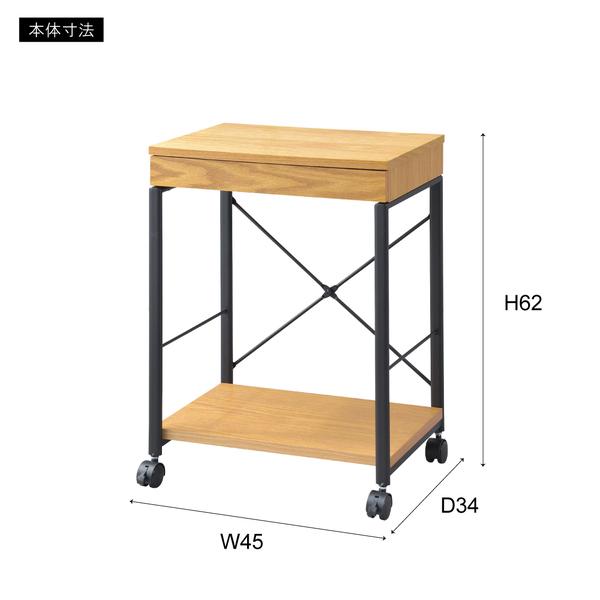 デスクワゴン END-330 サイドチェスト キャスター付きワゴン サイドテーブル 引出し付き ナイトテーブル | 東谷 | 07