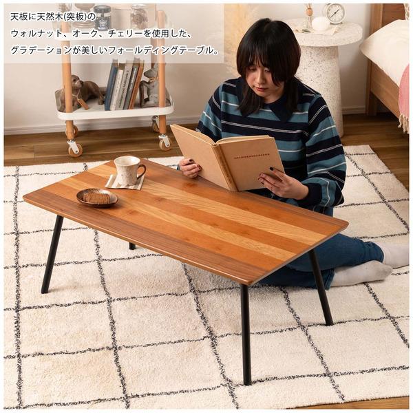 エルマー フォールディングテーブル END-351 センターテーブル 机 つくえ 折り畳み 折りたたみ 木製天板 | 東谷 | 01