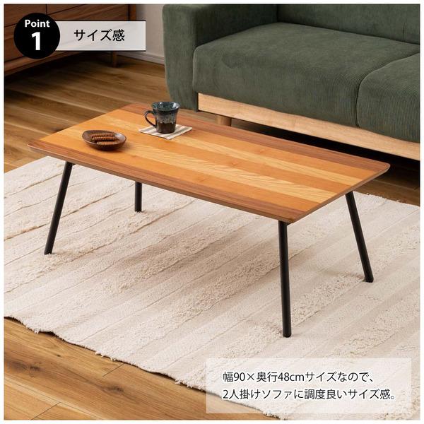 エルマー フォールディングテーブル END-351 センターテーブル 机 つくえ 折り畳み 折りたたみ 木製天板 | 東谷 | 02