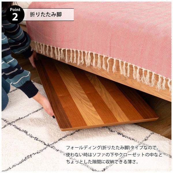 エルマー フォールディングテーブル END-351 センターテーブル 机 つくえ 折り畳み 折りたたみ 木製天板 | 東谷 | 03