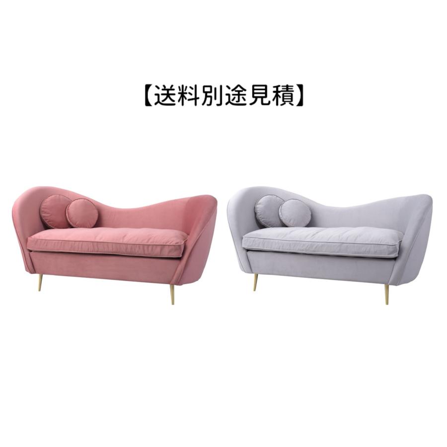 エステ ソファ 2人掛 EST-222PK 東谷 エステ ソファ 2人掛 EST-222 リビング ダイニング インテリア